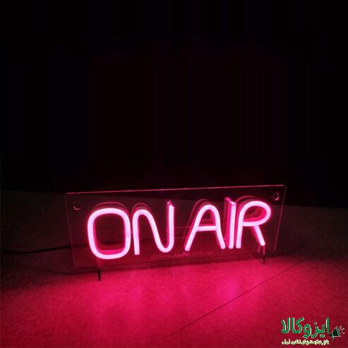 تابلو لایت باکس On Air مدل نئون