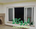 تولید درب و پنجره های upvc