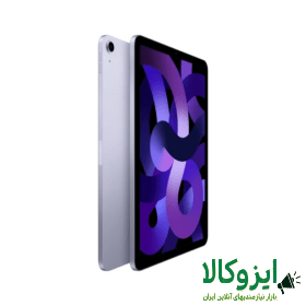 -ایر-iPad-Air-5